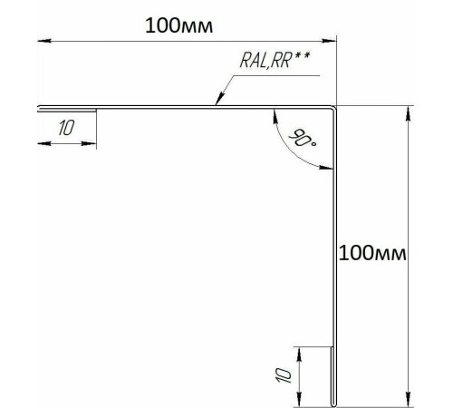 Уголок наружный 100x100x90 гр. (покраска ПО RAL)